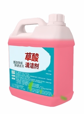 草酸清洁剂厕所瓷砖水泥卫生间地板去污除垢强力除异味除臭Y33