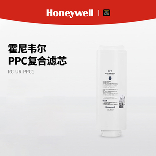 PCR PCB MRO机型CRH61H193 MN原装 霍尼韦尔净水器滤芯RO 正品 PPC