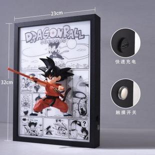 饰挂画送朋友礼物 七龙珠童年小孙悟空手办冲出动漫3D立体灯光画装