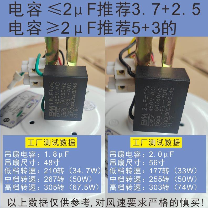 吊扇专用遥控器接收器通用家用老式铁叶工业吊扇调速开关控制器