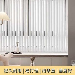 简约百叶窗帘全遮光电动垂帘办公室书房浴室遮阳百叶帘 亚马逊新款