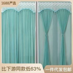 双层双开蕾丝纱门帘家用卧室防偷窥隐私不透人魔术贴防蚊帘免打孔