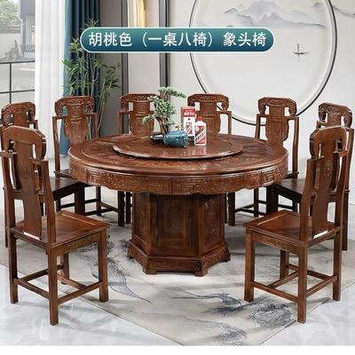 全实木仿古圆形餐桌椅组合中式雕花带转盘橡木餐桌商用家用吃饭桌