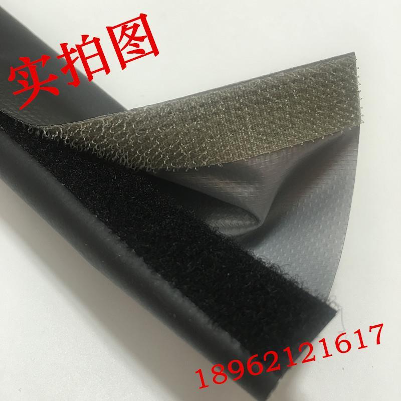 扣式结束带WPC-15~100黑灰魔术贴粘贴结束套管FMT系列绑带电缆包