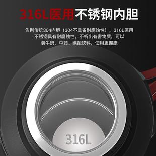 I6CV星泽热水瓶家用保温壶暖水壶保温杯大容量开水瓶暖瓶学生宿舍
