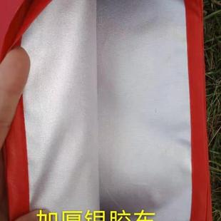 四脚四角帐篷布3x3米户外折叠帐篷顶布四方伞布防雨篷布遮阳伞布