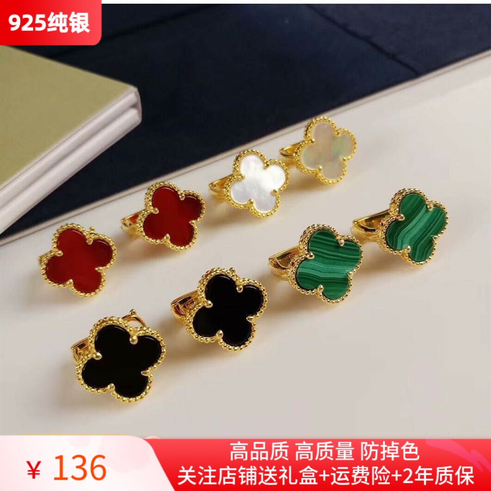 不diao色925纯银镀18K玫