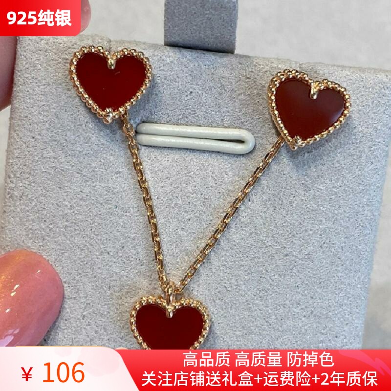 小红心耳钉女纯银镀金18K