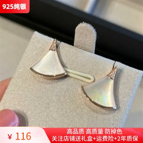 扇形耳钉女纯银镀18K玫瑰