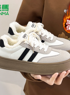 森马女鞋加绒德训鞋女款冬季2025新款爆款大棉鞋女休闲鞋厚底板鞋