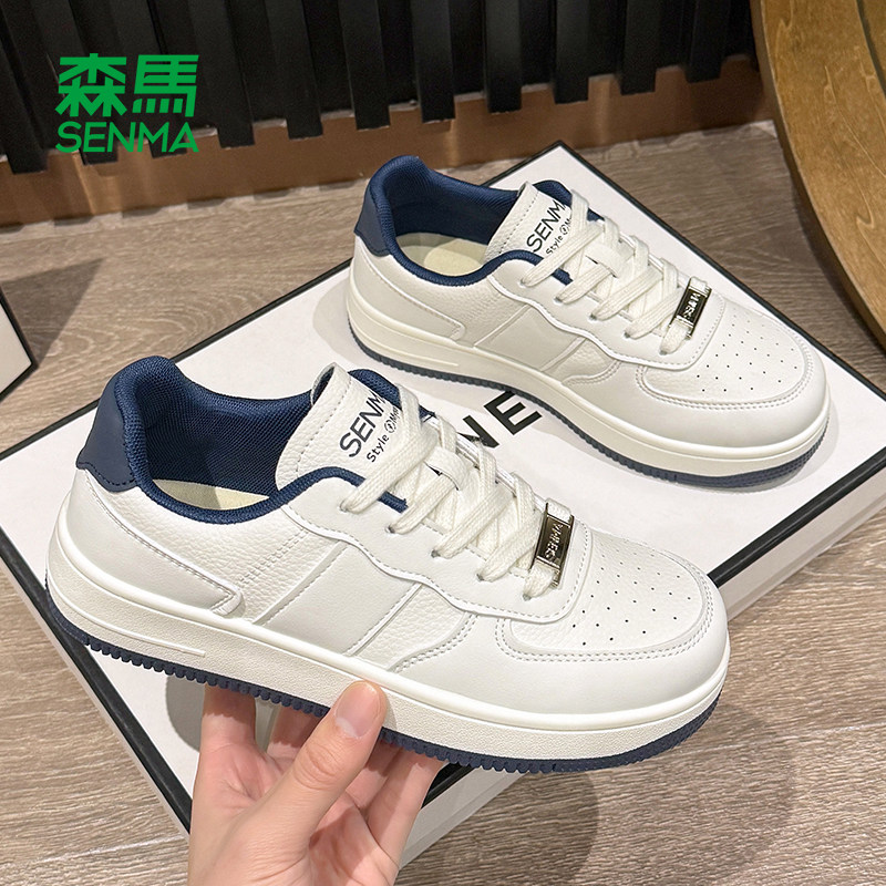 森马女鞋情侣小白鞋女春季2026新款爆款休闲运动鞋厚底板鞋子女款,女鞋,休闲板鞋,淘宝优惠券,粉丝福利购,淘宝优惠卷
