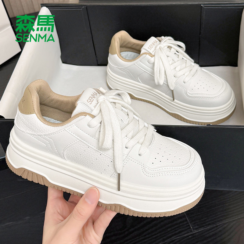 森马女鞋厚底小白鞋女款春季2026新款运动休闲鞋爆款百搭板鞋子女,女鞋,休闲板鞋,淘宝优惠券,粉丝福利购,淘宝优惠卷