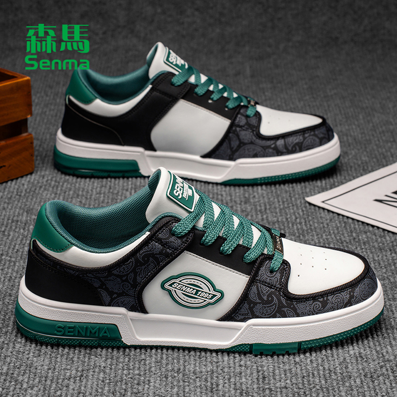 森马休闲运动板鞋男2025新款潮流