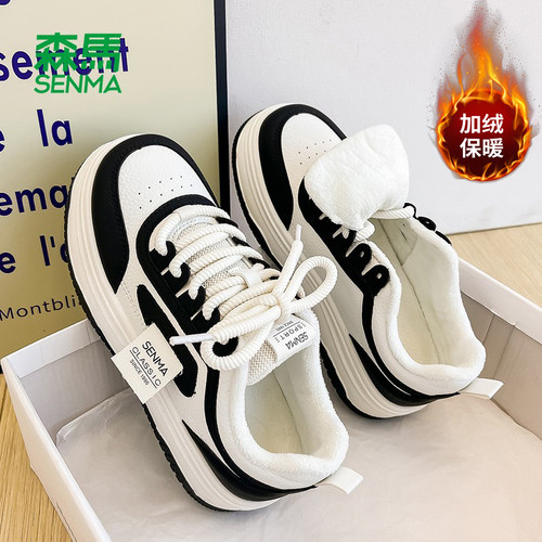 森马官方正品女鞋加绒板鞋女爆款