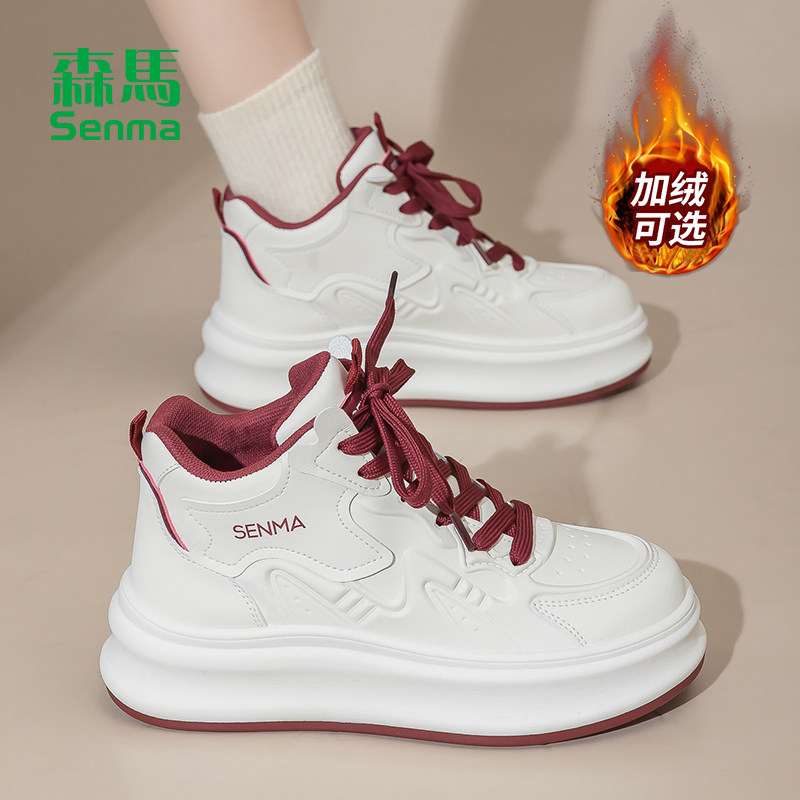 森马加绒高帮板鞋女2026新款爆款冬厚底增高休闲运动鞋二棉小白鞋