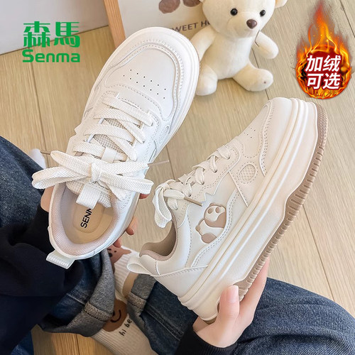 森马女鞋2025冬季新款加绒小白鞋