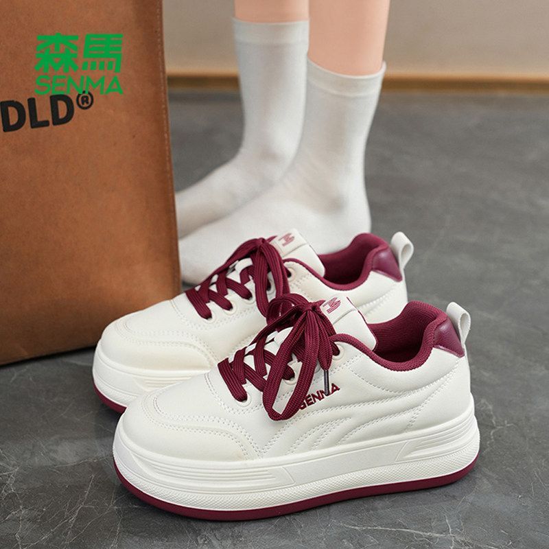 森马女鞋春季2026新款小白鞋女爆款时尚百搭休闲鞋厚底板鞋子女款,女鞋,休闲板鞋,淘宝优惠券,粉丝福利购,淘宝优惠卷