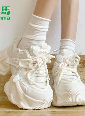 森马女鞋秋季2025新款爆款超火巨好看老爹鞋女款厚底增高运动鞋子