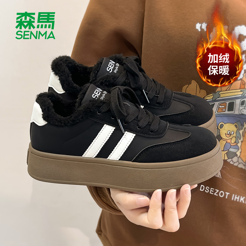 森马女鞋加绒德训鞋女款冬季