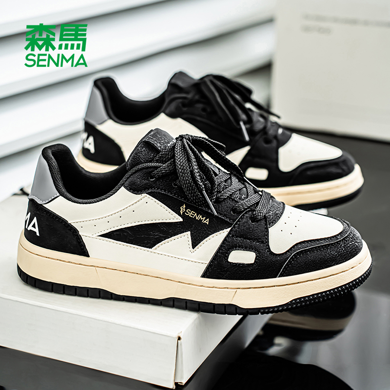 森马板鞋男鞋2025新款运动休闲鞋