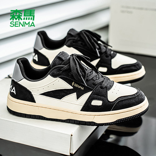 森马板鞋男鞋2025新款运动休闲鞋