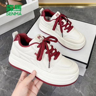 森马女鞋春季2026新款小白鞋女爆款时尚百搭休闲鞋厚底板鞋子女款