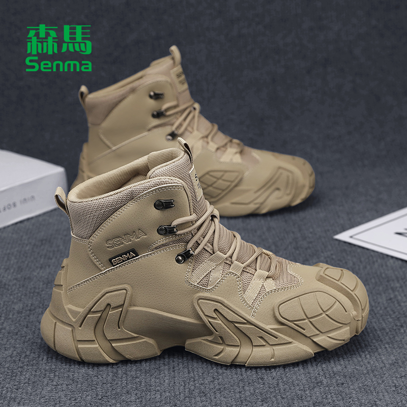 森马高帮男靴2025新款潮流马丁靴