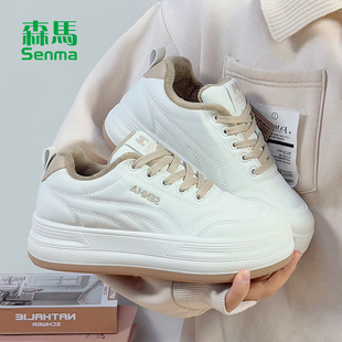 高级感二棉运动鞋 厚底百搭休闲板鞋 子女 女2025新款 森马加绒小白鞋