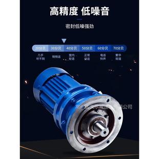 卧式 摆线针轮减速机立式 小型减速机减速箱铜芯电机一体摆针减速机