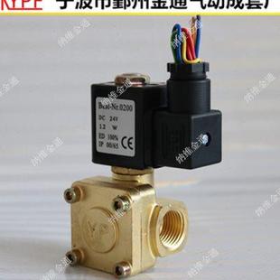 干燥机电磁阀高压气阀220V水阀24V加载管道用阀2分4分开关