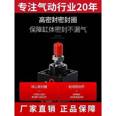 神驰标准气7缸SC80 100*25 50 5 10 125 1500 175 250 300-S