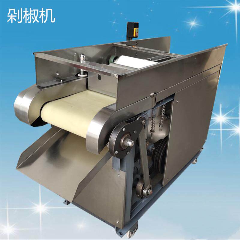 厂家直供商用仿手工剁辣椒机辣椒切碎切丁机高速剁椒机