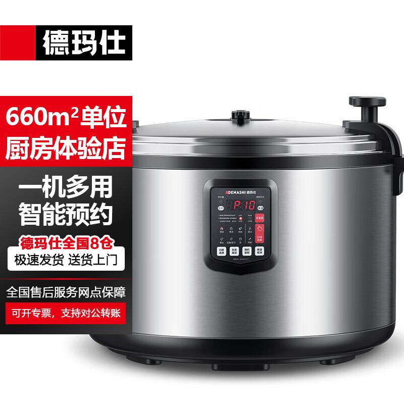 商用电压力锅大容量电饭煲大型电饭锅电高压锅饭店食堂用