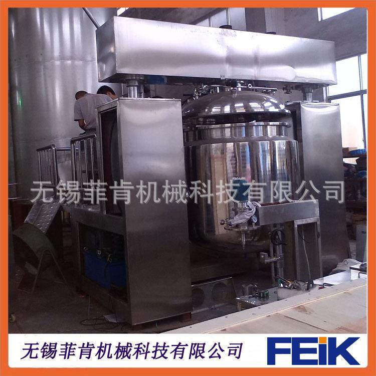 真空均质乳化机/液压升降2000L大型高剪切乳化机组/无锡设备厂家