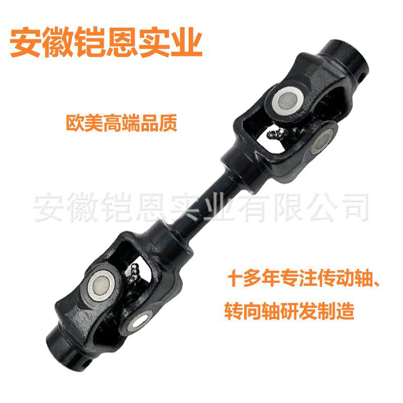 后道具轴传动轴适用于北极星Polaris13326221380208