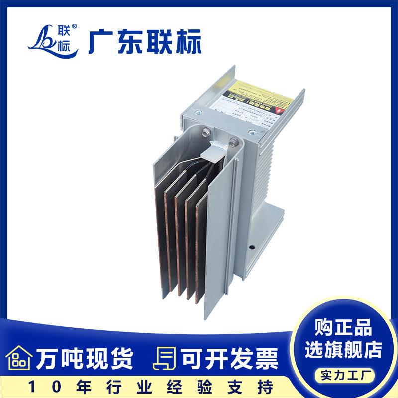 IP65400A-6300ACopperBusductElectricalbuswaybusbar