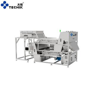 履带式蔬菜坚果中草药去除恶杂异物智能视觉分选机除杂机