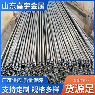 无缝吹氧管小口径薄壁钢管氧气输送用冷拔吹氧管厂家销售