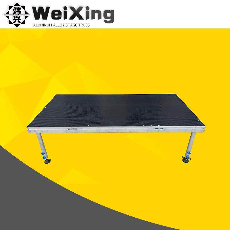 铝合金简易舞台快装活动折叠舞台自锁拼装舞台婚庆演出升降舞台架,金属材料及制品,其他金属制品,淘宝优惠券,粉丝福利购,淘宝优惠卷