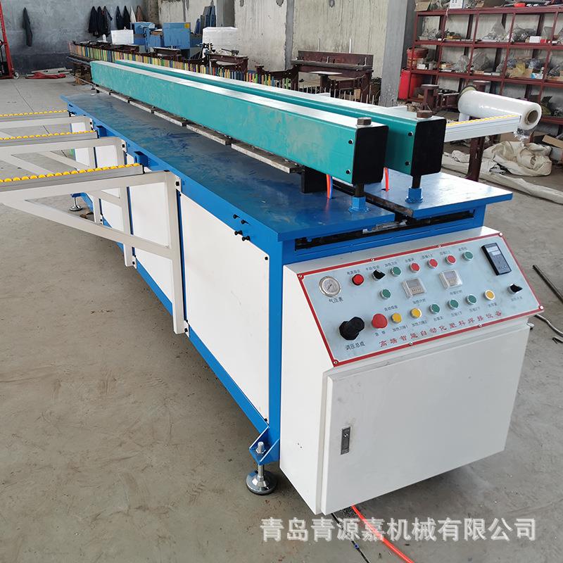 厂家定制塑料碰焊机全自动塑料板材碰焊机焊接机碰焊机