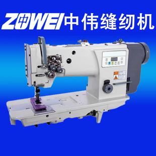 4420双针送料厚料自动家用缝纫机工业平缝机沙发缝制 中伟ZW