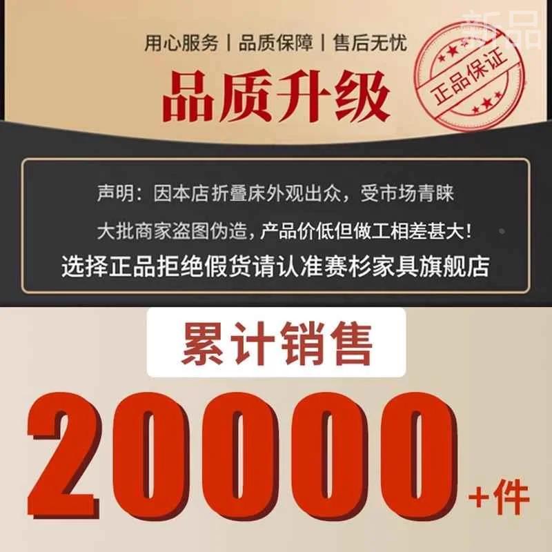 折叠床单人床家成人用简易床双人床1米2宿舍出租房硬板床铁床新品