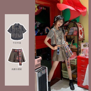 甜酷辣妹短款毛边短袖牛仔外套女夏百褶短裙多巴胺小个子穿搭套装
