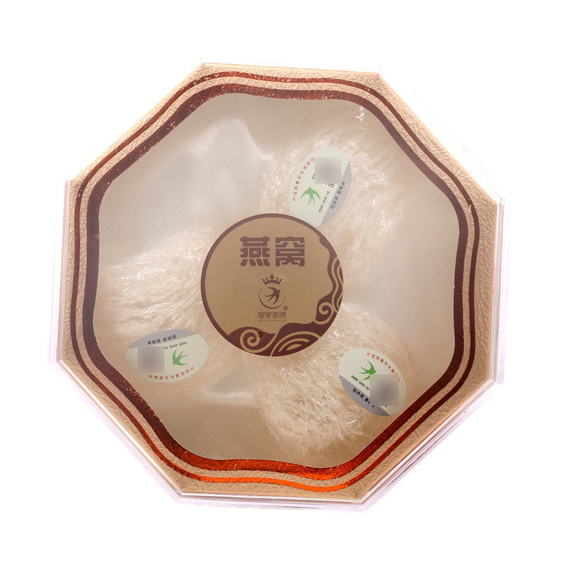 皇家御燕燕窝疏盏 15g/盒