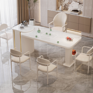 奶油风轻奢现代别墅办公一体美容院接待泡茶台阳台岩板茶桌椅组合