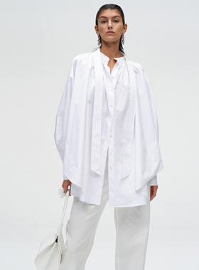 ATELIO · 棉质褶裥斗篷式圆摆衬衫