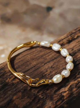 法式气质不规则巴洛克珍珠拼接手链