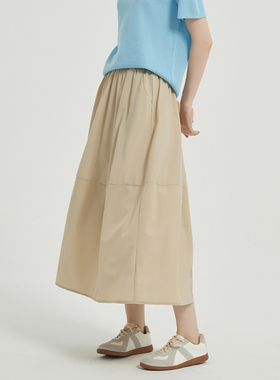 Petit Bari极简设计茧型纸袋半身裙女 百搭A字裙中长款显瘦半裙