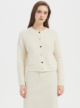 Petit Bari 温暖粗棒针羊毛毛衣开衫