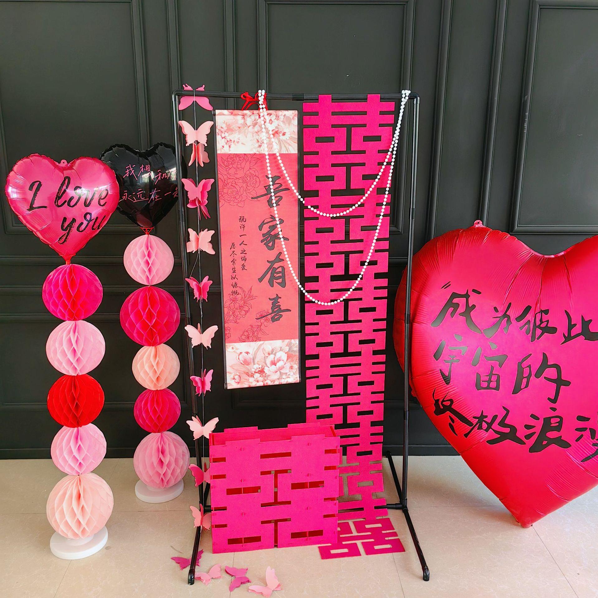 结婚中式吾家有喜卷轴挂画拍照背景墙订婚蜂窝球布置婚房装饰套装